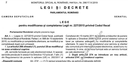 Legea 60/2019 – modificarea Codului fiscal – TVA (cupon valoric cu utilizare unică, cupon valoric cu utilizare multiplă)