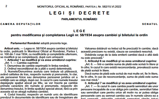 Legea nr. 180/2022 – pentru modificarea și completarea Legii nr. 58/1934 asupra cambiei și biletului la ordin