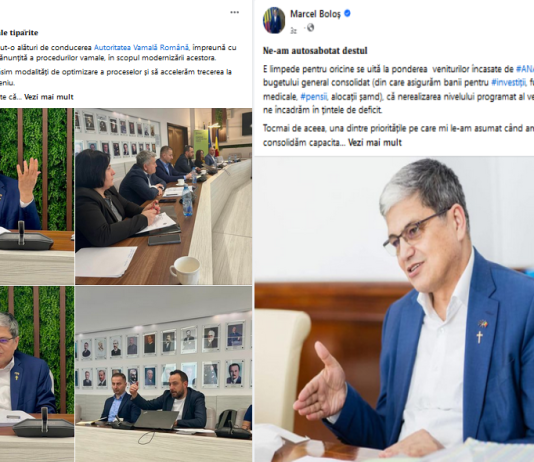 NEWS – reorganizare noua la ANAF, dispar declaratiile vamale tiparite (oficial)