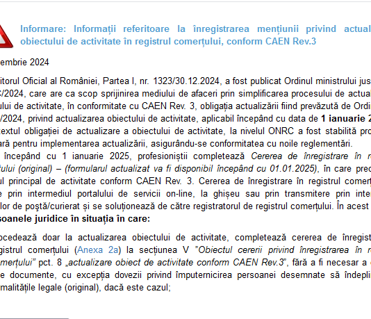 Informare ONRC – informații referitoare la înregistrarea mențiunii privind actualizarea obiectului de activitate în registrul comerțului, conform CAEN Rev.3 (din 2025)