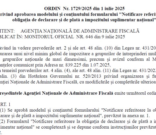 OPANAF nr. 1729/2025 – Notificare referitoare la obligația de declarare şi de plată a impozitului suplimentar național