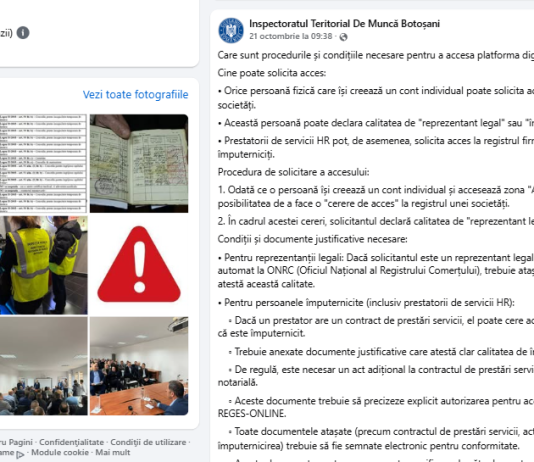 Care sunt procedurile și condițiile necesare pentru a accesa platforma digitală REGES-ONLINE – oficial ITM